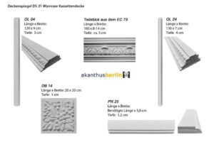 DS 21 Stuckdecke Kassettendecke Wannsee (Deckengröße: 600 x 520 cm)